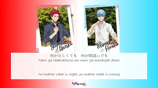 Seijuro Akashi & Tetsuya Kuroko (Hiroshi Kamiya & Kensho Ono) ANSWER -Kan Rom Eng Color Coded Lyrics