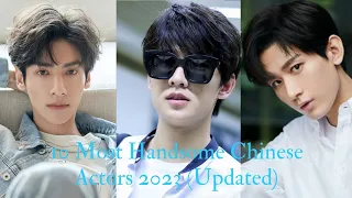 10 Most Handsome Chinese Actors 2023 (Updated)