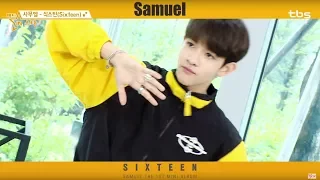 [팩트M/V] 사무엘 (Samuel) - SIXTEEN (식스틴)