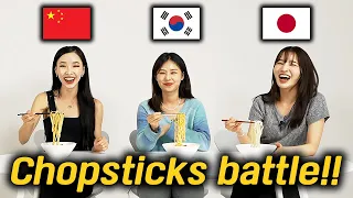 Korean, Chinese, Japanese Chopsticks Differences!! (Who's better)