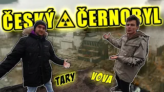 PROZKOUMÁVAČKA ČESKÉHO ČERNOBYLU | VOVA A @TarasPovoroznyk