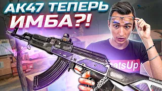 Новая имба на штурма за 0 рублей в Варфейс? [Warface]