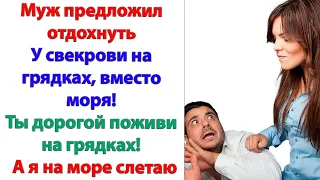 Лишь бы другим было хорошо. А на родную жену вовсе можно не обращать внимания, как-нибудь проживет!