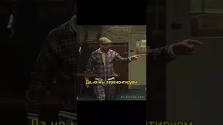 Тренер крут!  Джентльмены