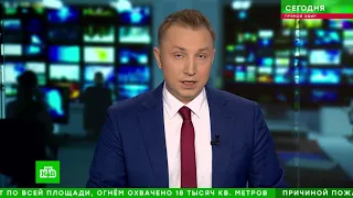 Дефицит лекарств от болезни Паркинсона • НТВ