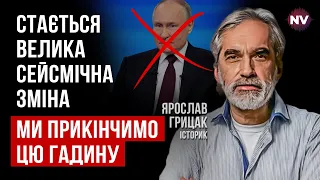 Радянські прапори над Парижем вважали неминучістю – Ярослав Грицак