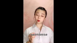 《帝女芳魂》︳肖婉婷