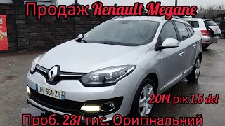 Продаж Renault Megane 3 2014рік. Гарний стан!