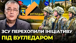 💥СНЄГИРЬОВ: росіян ВІДКИНУЛИ з позицій, під Кремінну стягують мобіків, Пригожин у змові з Шойгу