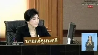 Neue Demos gegen Thailands Ministerpräsidentin