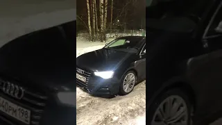 Audi тянет тягач