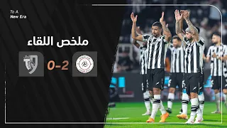 ⚽ ملخص مباراة #الشباب 2 - 0 الطائي | الجولة 10 من دوري روشن السعودي 2023/2024 🏟🤍🖤