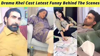 Khel Behind The Scenes | Alizeh Shah Shehroz Sabzwari | Khel Episode 68 Hum TV | Zaib Com