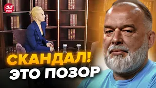 🔥 ШЕЙТЕЛЬМАН ЖЕСТКО разнес интервью Навальной! ПОКАЖИТЕ это видео россиянам @sheitelman