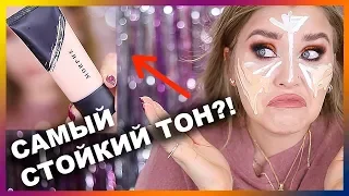 Бюджетный тон MORPHE I Няшка или говняшка?