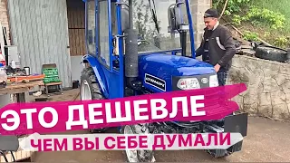 Кабина на любой мини трактор - установим)