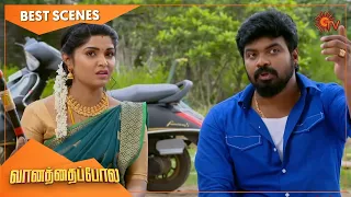 Vanathai Pola - Best Scenes | Full EP free on SUN NXT | 18 Dec 2021 | Sun TV