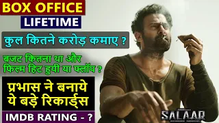 Salaar lifetime worldwide box office collection, salaar hit or flop, prabhas