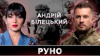 37% українців готові до збройного протистояння – величезна кількість, – Білецький