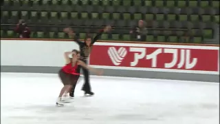 Elliana POGREBINSKY / Alex BENOIT SD  Nebelhorn Trophy 2016