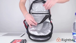 Молодежный рюкзак Grizzly RU-720-7 - видеообзор от Rightbag.ru