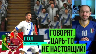 Обзор и тест 106 Криштиану РОНАЛДУ в FIFA Mobile