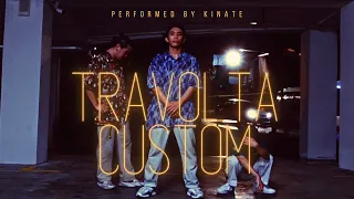 THE FIRST TAKE - Travolta Custom トラボルタカスタム | Choreography by KINATE