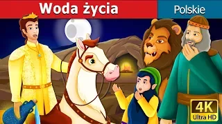 Woda życia |  The Water of Life Story in Polish | Bajki na Dobranoc | @PolishFairyTales