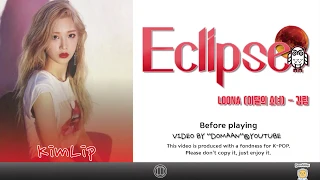 LOONA/KIMLIP (이달의 소녀/김립) - Eclipse [Color Coded Lyrics (Han/Rom/Eng)]