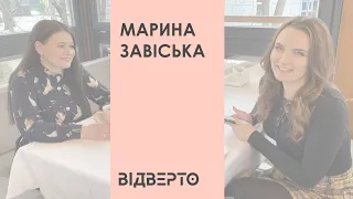 Марина Завіська про керівництво Парк-Кафе Маріанна, рівень сервісу та обслуговування в місті