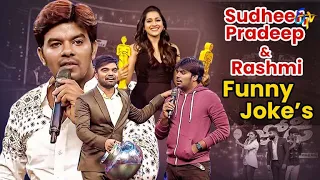 Sudigali Sudheer, Rashmi & Pradeep | Funny Jokes | Dhee Jodi | ETV Telugu