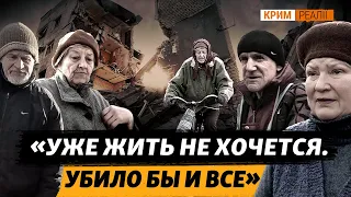 Репортаж из Орехово: РФ пытается вернуться на «линию Суровикина»? | Крым.Реалии