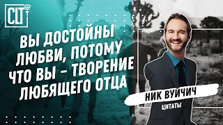 Мы не можем управлять тем, что происходит, но можем управлять нашим отношением к происходящему