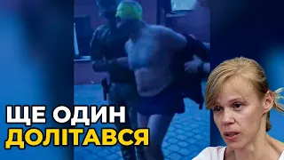 Справжній "мальчик в трусиках" / Бійці 75-ої ОМБР взяли в полон пілота збитого СУ-25