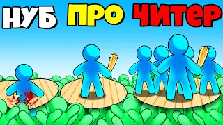 ЭВОЛЮЦИЯ ВЫЖИВАНИЯ НА ПЛОТЕ ПРОТИВ ЗОМБИ! | Zombie Raft