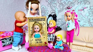 WE PLAYED HIDE-AND-SEEK, LOST MASHA, Katya and Max are a cheerful family! Funny Barbie Dolls