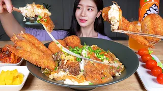 ASMR MUKBANG | Cheese Katsudon ★ Cheese Pork Cutlet Rice Bowl & Crispy Potato Cutlet & Fried Shrimp