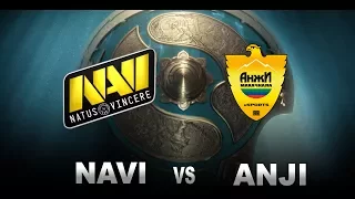 NAVI vs Cyber Anji - Закрытые квалификации The International 2017
