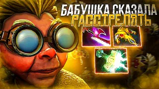 ПСИХ НА БАБКЕ | SNAPFIRE | ГАЙД |СНЭПФАЕР В HARD | хардовая бабка snepfire в dota 2 7.32b