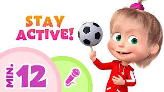 TaDaBoom English 👱‍♀️⚽ STAY ACTIVE! ⚽👱‍♀️ Karaoke collection for kids 🎵🎤 Masha and the Bear