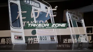 WRIGGLED Takeda Zone