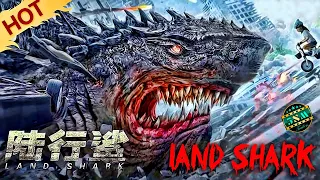 LAND SHARK Trailer 2022 Chinese Giant Monster Horror Movie