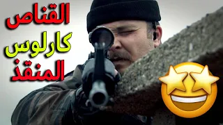 هجوم المسلحين على سيارة المصاري واشتباكهم مع الفريق الأول يا ترى رح يقدرو عليهن؟ - الفريق الأول