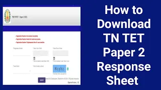 How to Download TET Paper 2 Response Sheet tamil