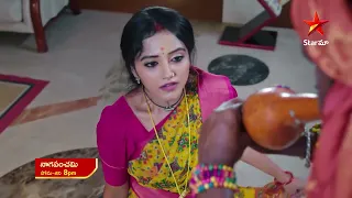 NagaPanchami - Promo | 20th June 2023 | Star Maa Serials | Mon -Sat at 8 pm | Star Maa