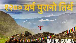 Raling Gumba || 1200 Years Old Religious Place || Upper Humla || 14 July 2023