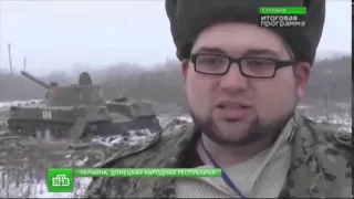 War in Ukraine Debalcevo Война на Украине Бои за Дебальцево