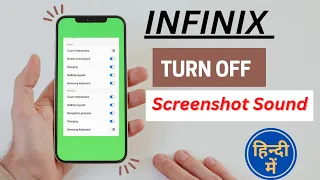 How to off screenshot sound in infinix | Infinix Users