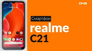 Распаковка смартфона realme C21 / Unboxing realme C21