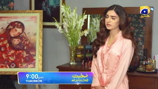 Mohabbat Chor Di Maine - Promo Episode 31 - Tomorrow at 9:00 PM only on Har Pal Geo
